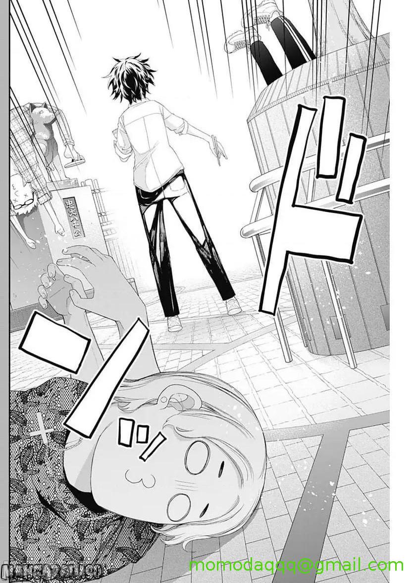 《[短篇]四季崎姊妹们好想被人揭穿[朝仓亮介]四季崎姉妹はあばかれたい》漫画 第53話53
