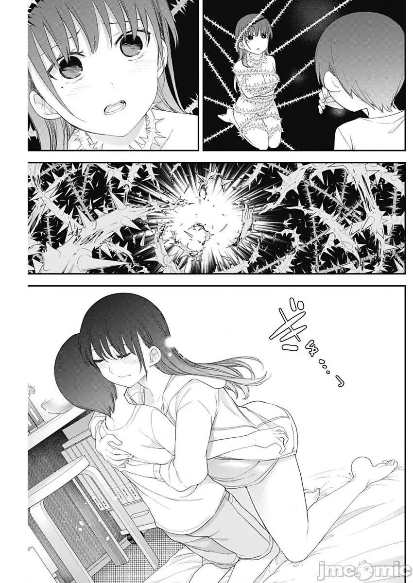 《[短篇]四季崎姊妹们好想被人揭穿[朝仓亮介]四季崎姉妹はあばかれたい》漫画 第60話60