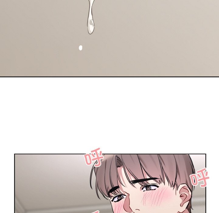 《撕開冰山女神的麪具》漫画 第12話