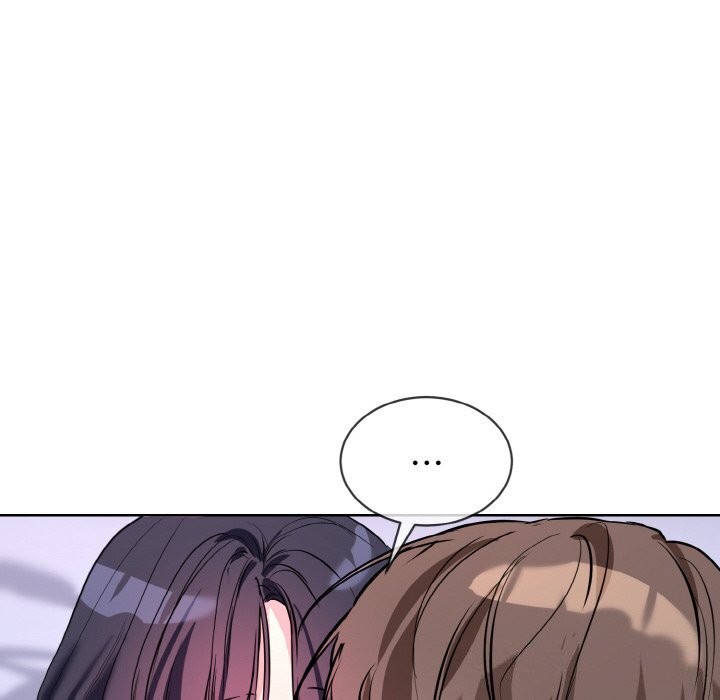 《撕開冰山女神的麪具》漫画 第15話