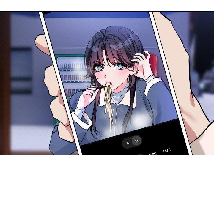 《撕開冰山女神的麪具》漫画 第16話