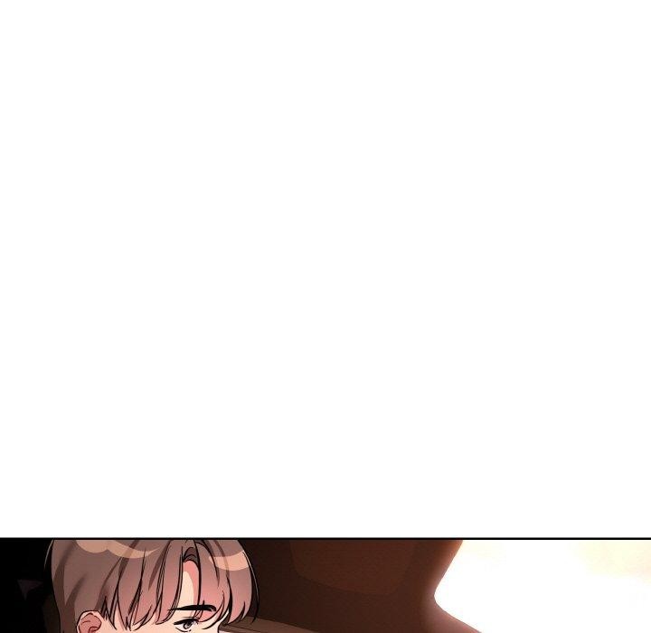 《撕開冰山女神的麪具》漫画 第16話