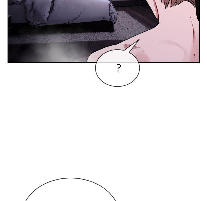 《撕開冰山女神的麪具》漫画 第16話