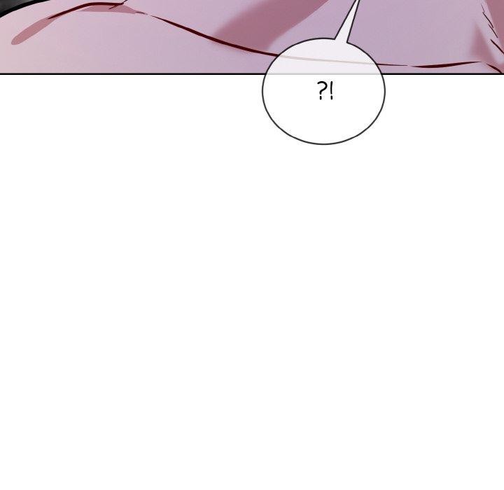 《撕開冰山女神的麪具》漫画 第16話