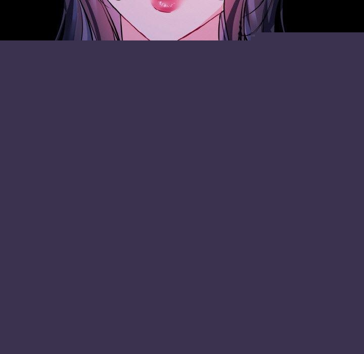 《撕開冰山女神的麪具》漫画 第18話