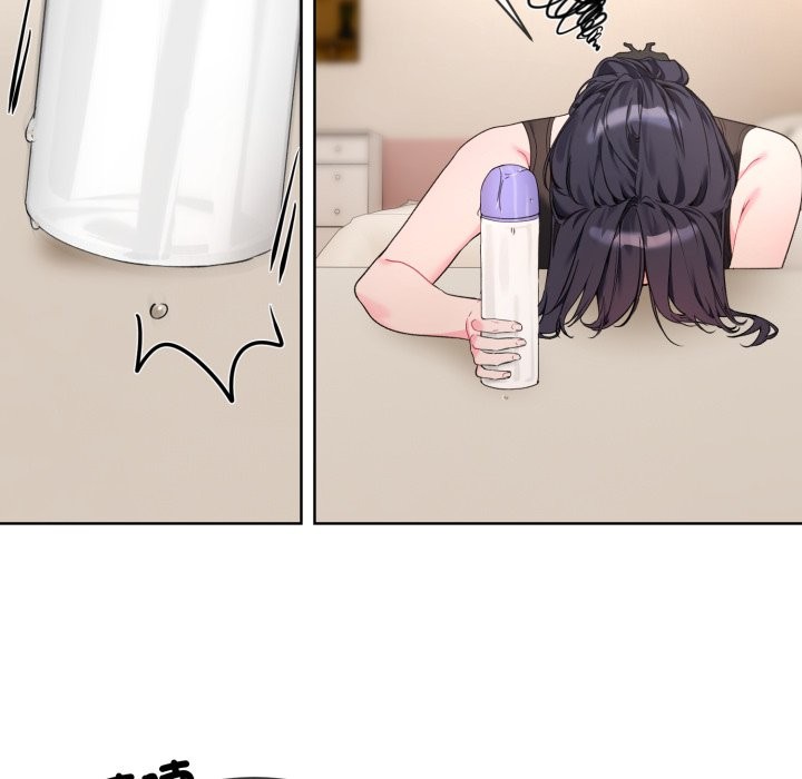 《撕開冰山女神的麪具》漫画 第2話