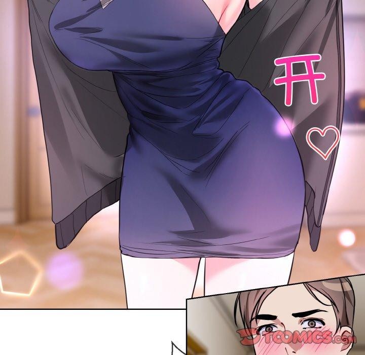 《撕開冰山女神的麪具》漫画 第20話