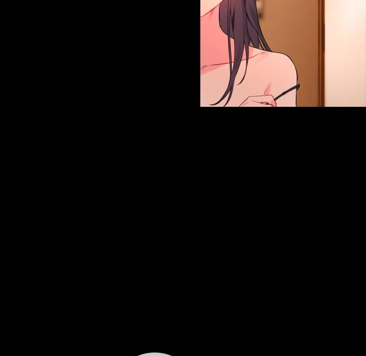 《撕開冰山女神的麪具》漫画 第3話