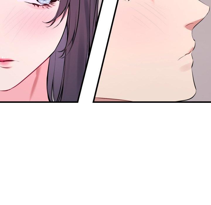 《撕開冰山女神的麪具》漫画 第6話