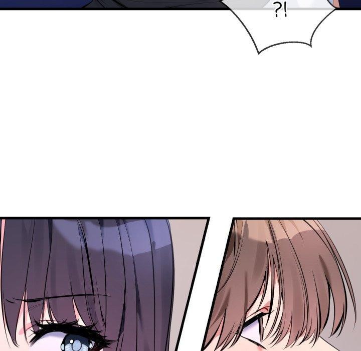 《撕開冰山女神的麪具》漫画 第6話