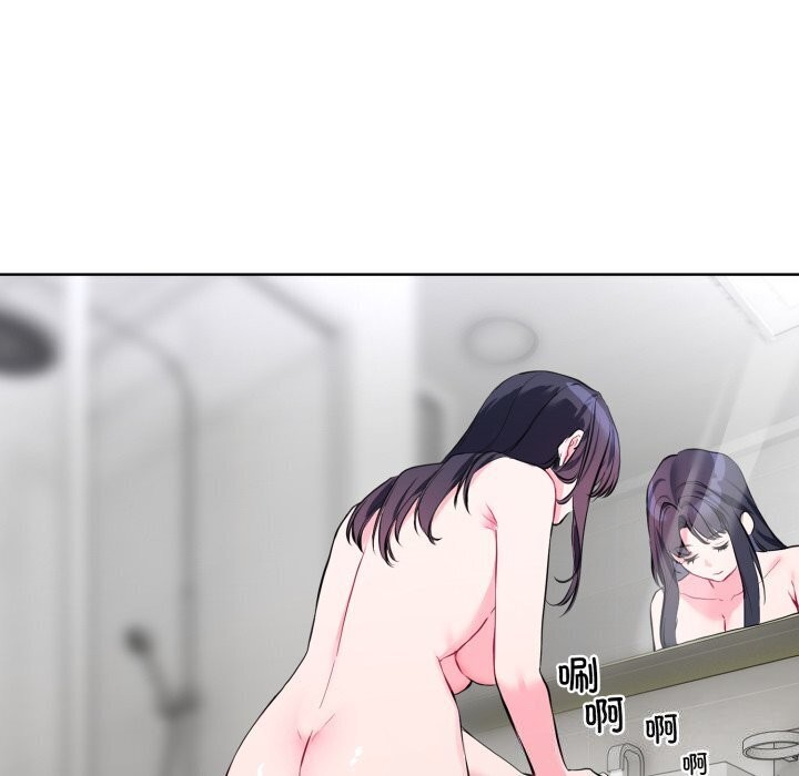 《撕開冰山女神的麪具》漫画 第8話