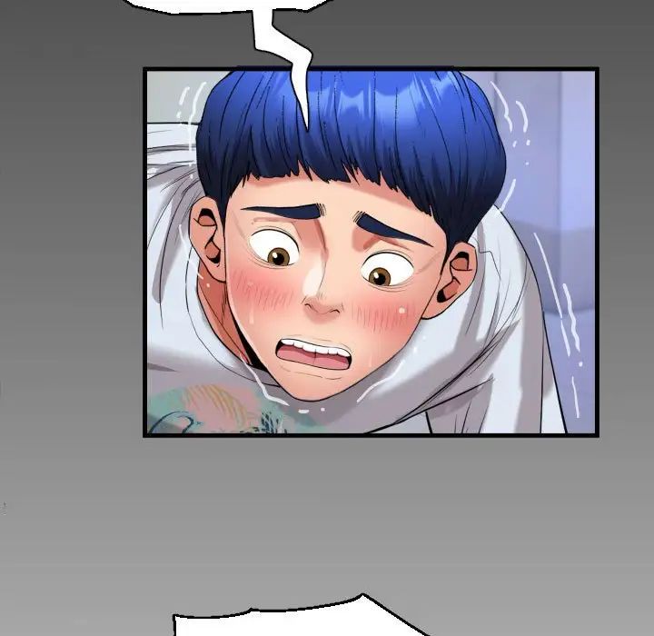 《私密的牵绊》漫画 第14話