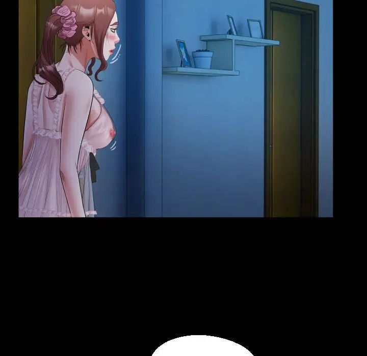 《私密的牵绊》漫画 第14話