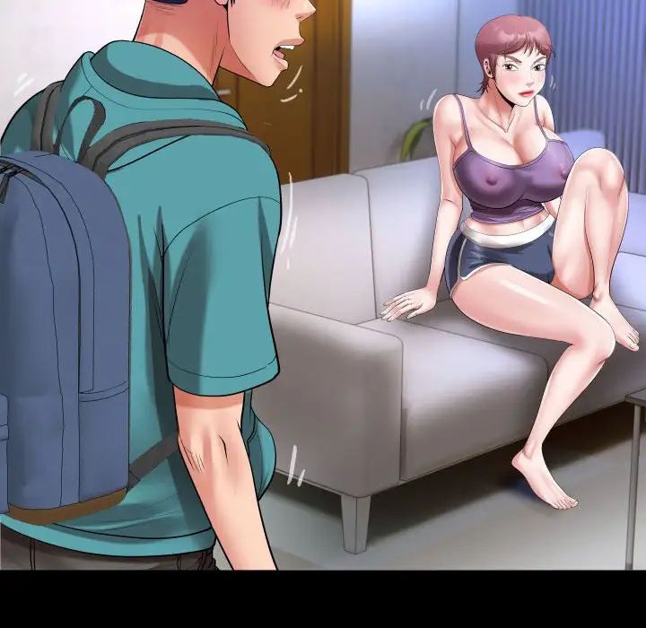 《私密的牵绊》漫画 第15話