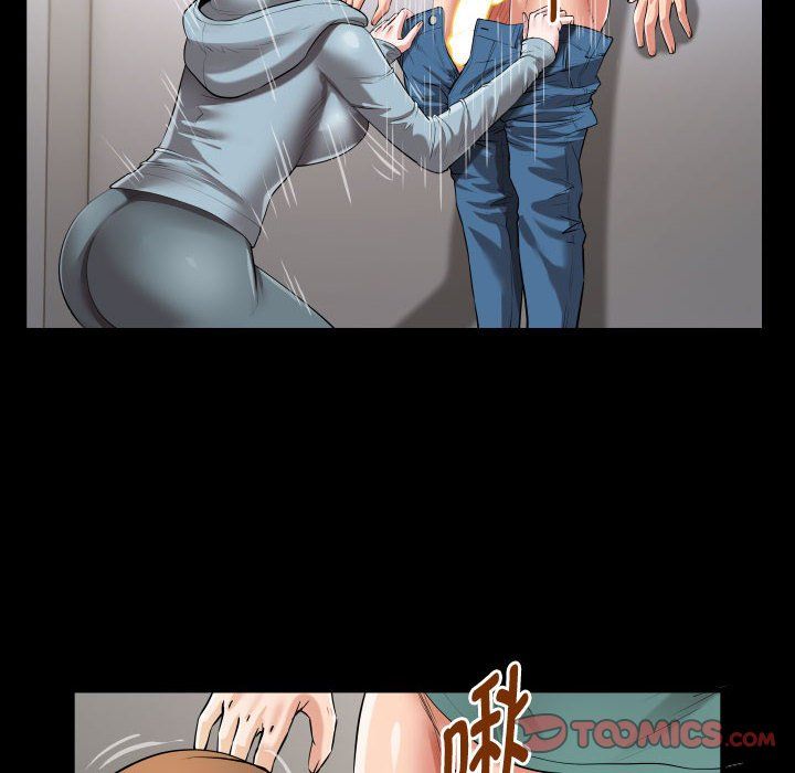 《私密的牵绊》漫画 第20話