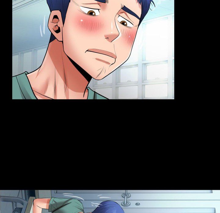 《私密的牵绊》漫画 第20話