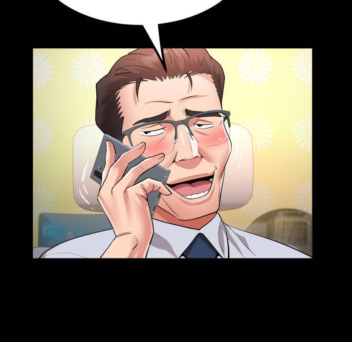 《私密的牵绊》漫画 第23話