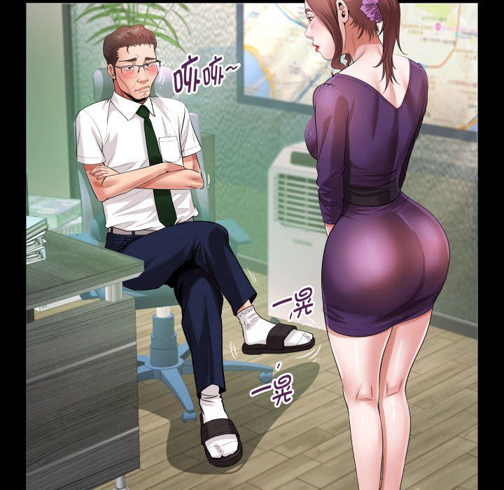 《私密的牵绊》漫画 第26話