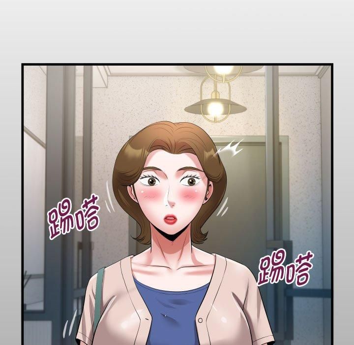《私密的牵绊》漫画 第28話