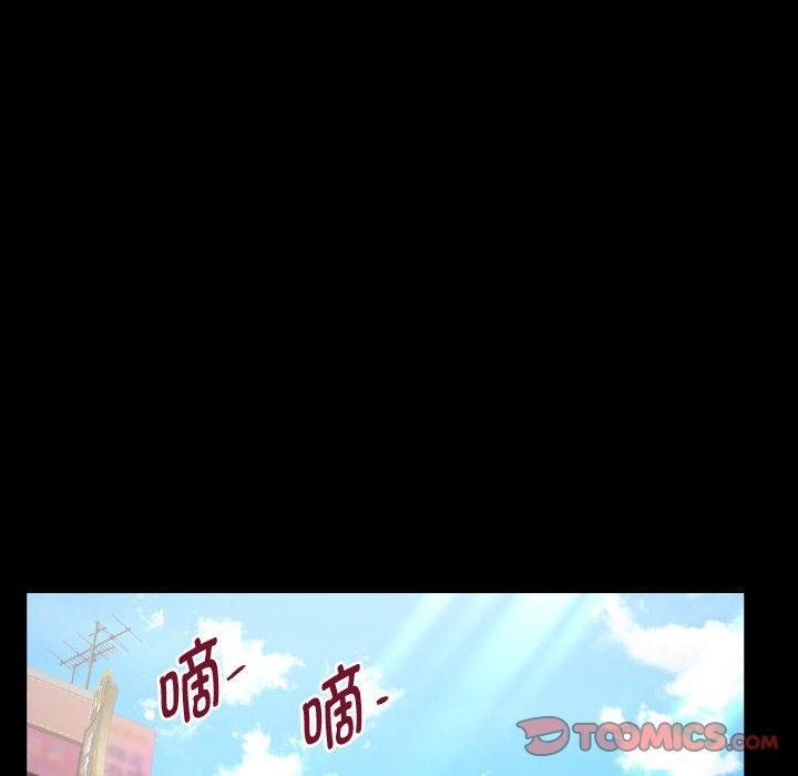 《私密的牵绊》漫画 第28話