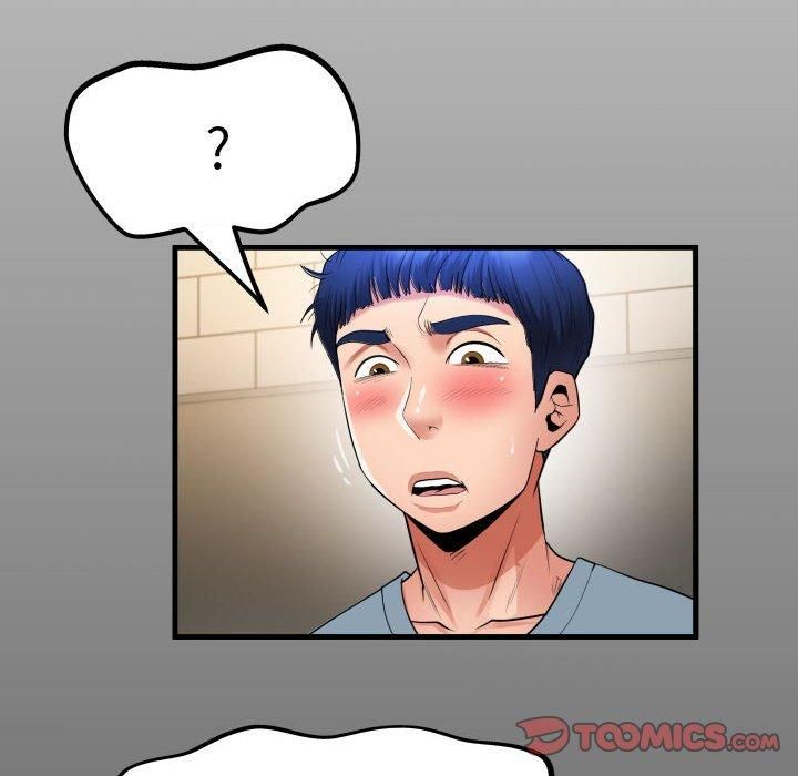 《私密的牵绊》漫画 第29話