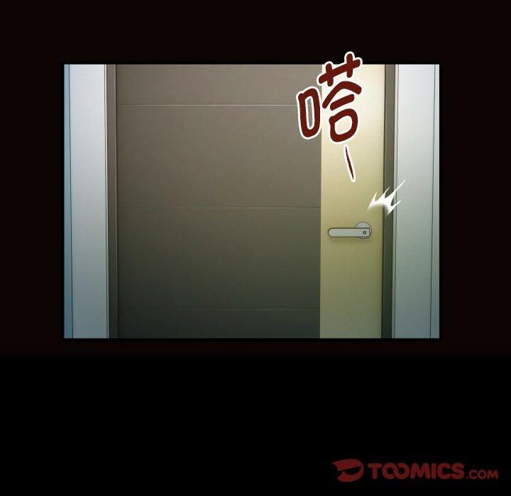 《私密的牵绊》漫画 第30話