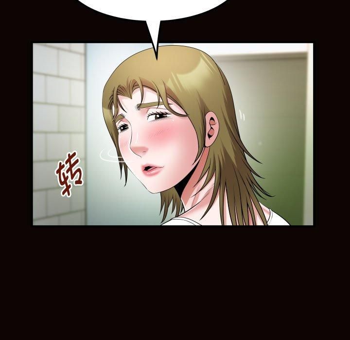 《私密的牵绊》漫画 第30話