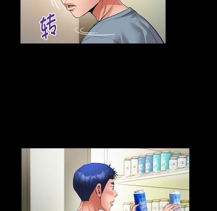 《私密的牵绊》漫画 第30話