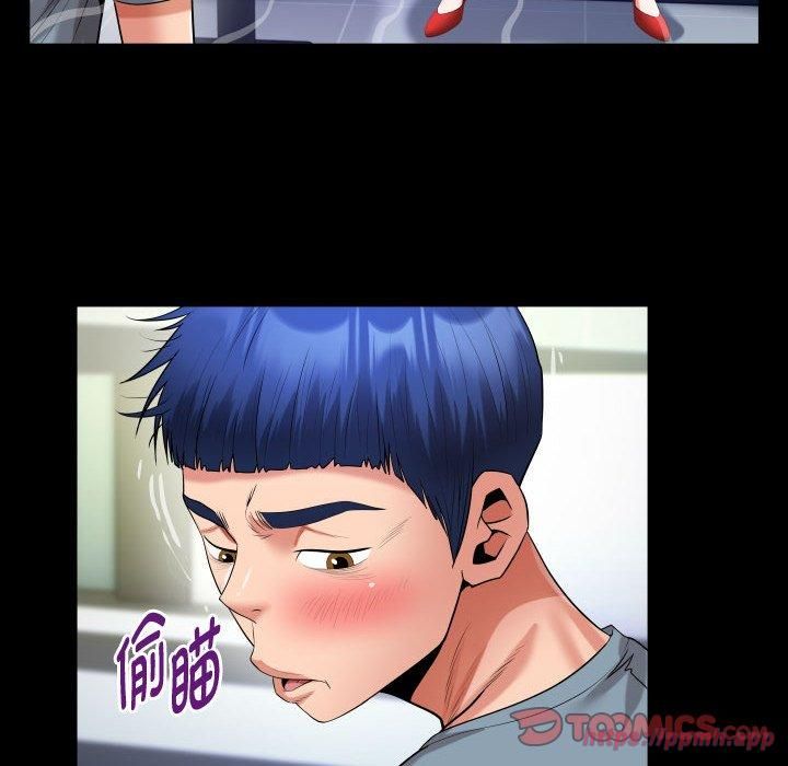 《私密的牵绊》漫画 第30話