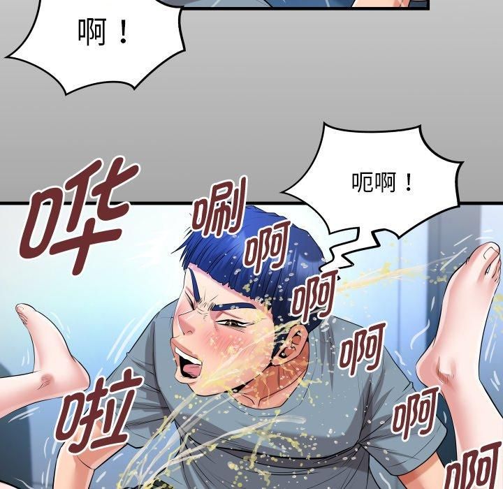 《私密的牵绊》漫画 第31話