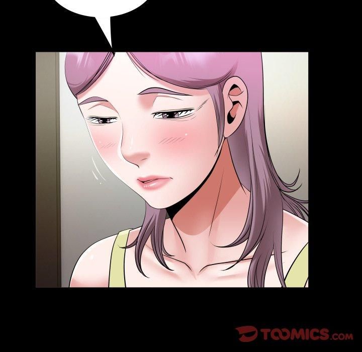 《私密的牵绊》漫画 第31話