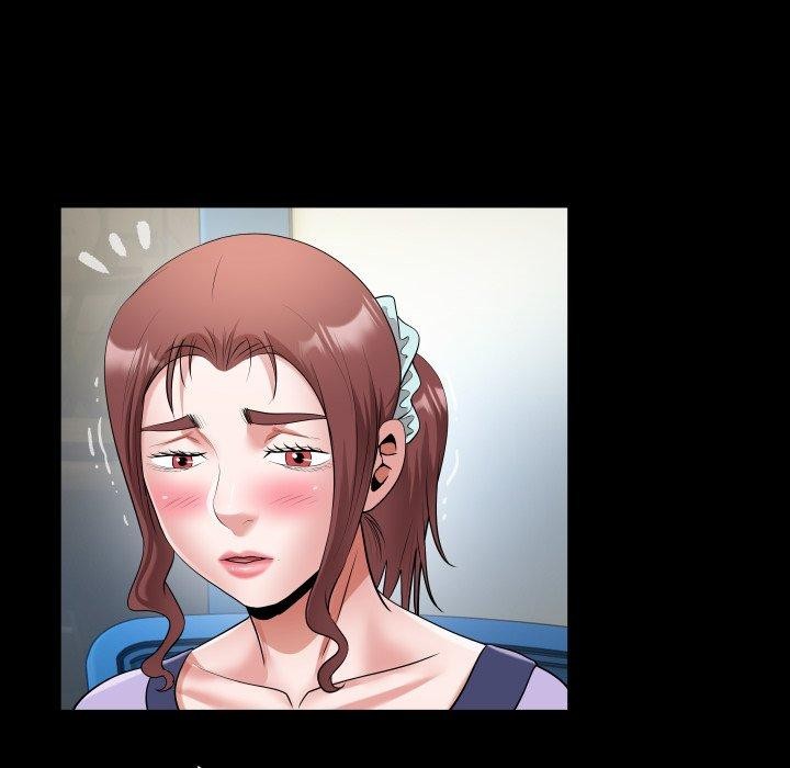 《私密的牵绊》漫画 第33話