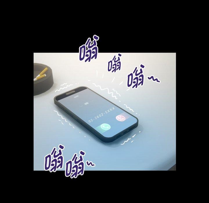 《私密的牵绊》漫画 第36話