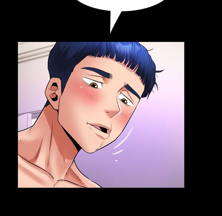 《私密的牵绊》漫画 第37話