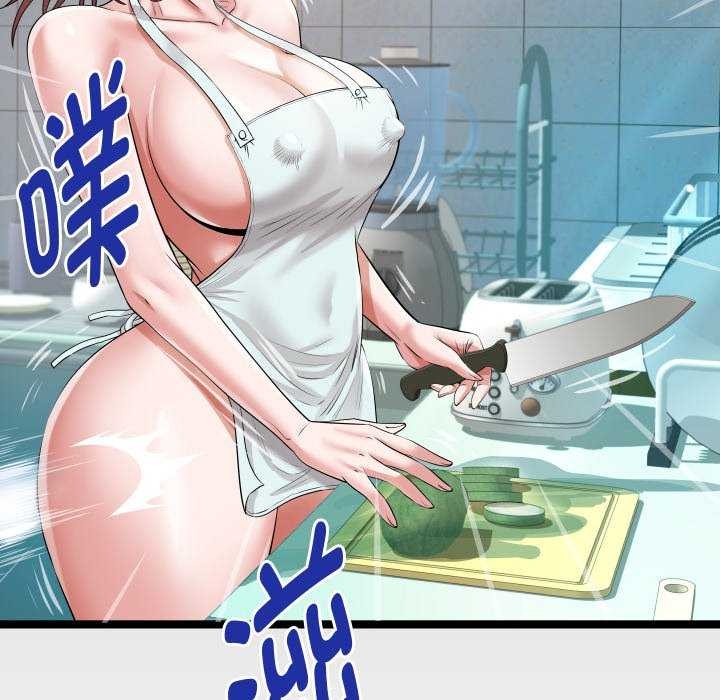 《私密的牵绊》漫画 第42話