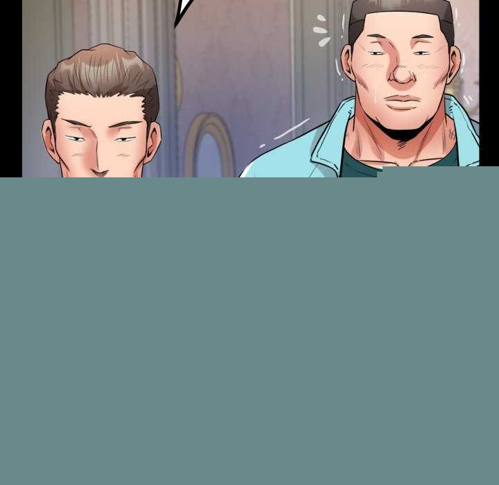 《私密的牵绊》漫画 第43話
