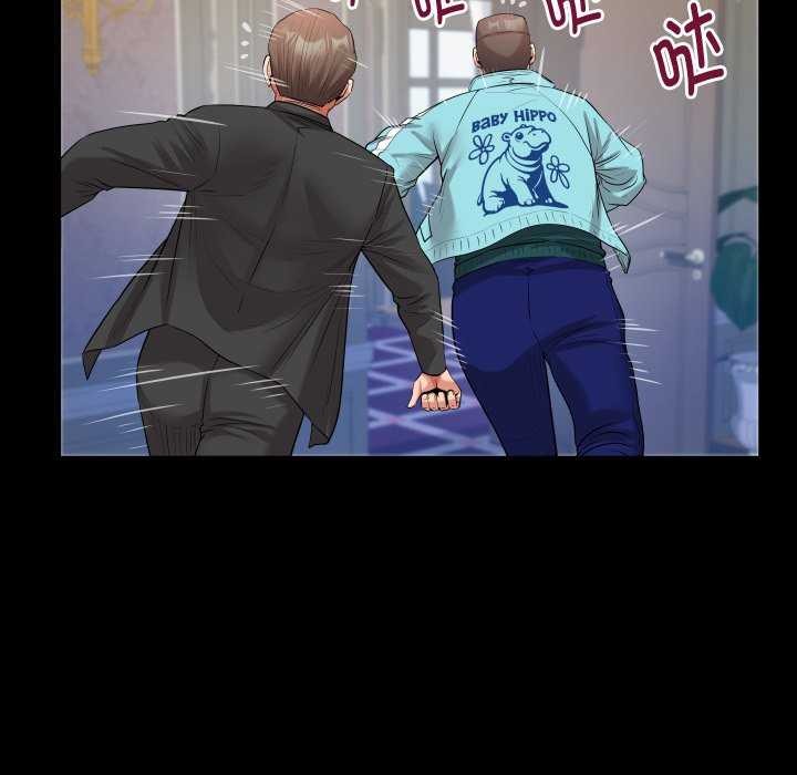 《私密的牵绊》漫画 第43話