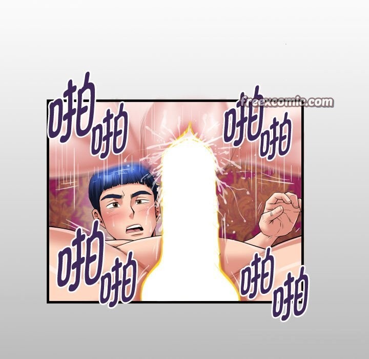 《私密的牵绊》漫画 第45話