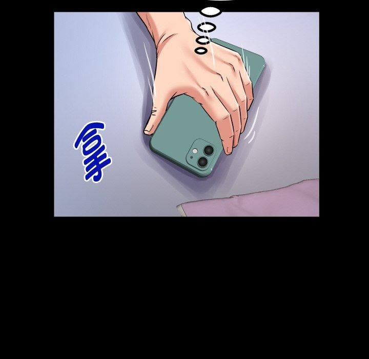《私密的牵绊》漫画 第49話