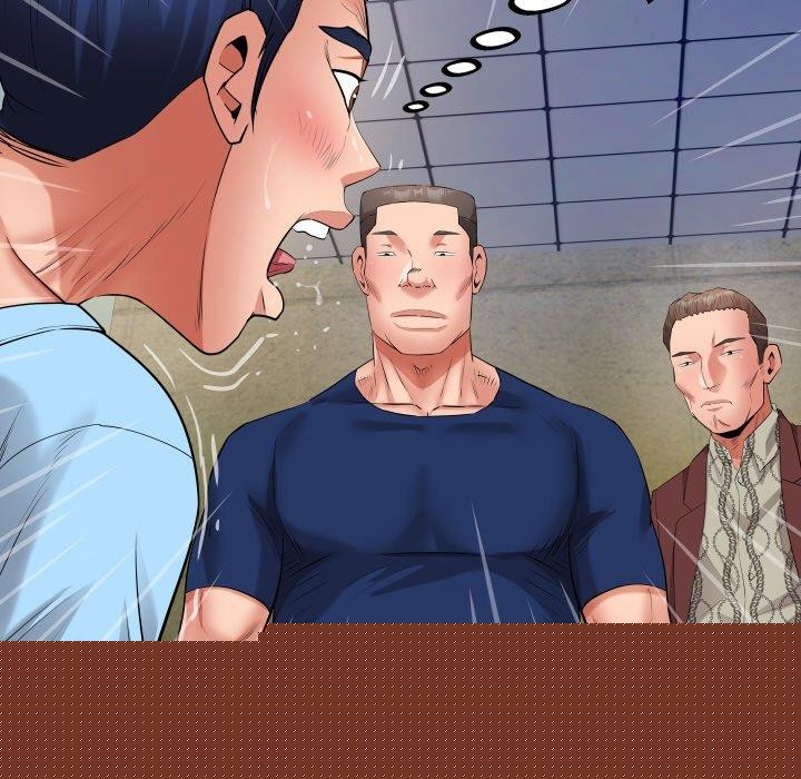 《私密的牵绊》漫画 第50話