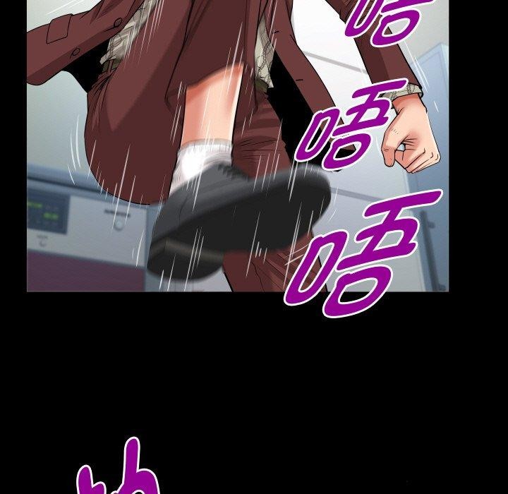 《私密的牵绊》漫画 第50話
