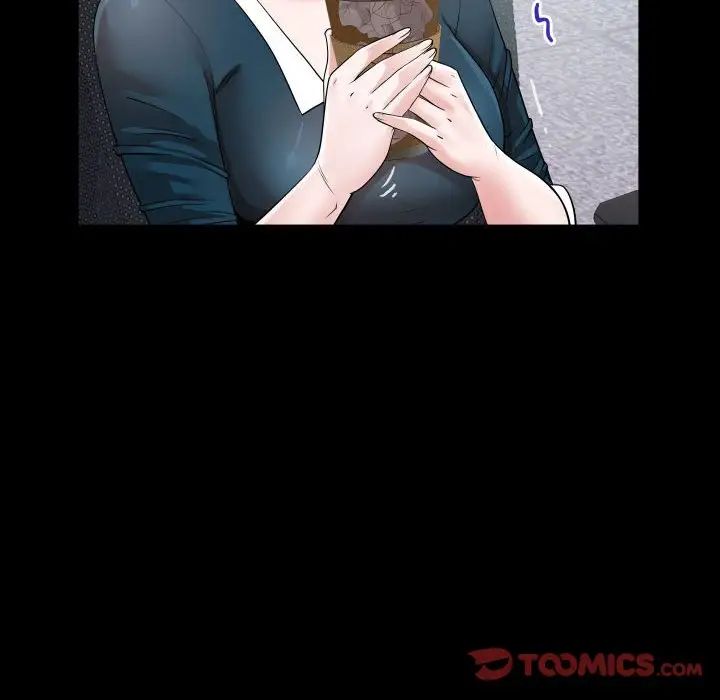 《私密的牵绊》漫画 第7話