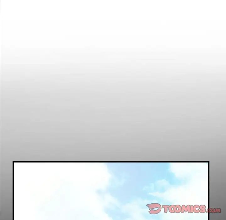 《私密的牵绊》漫画 第7話
