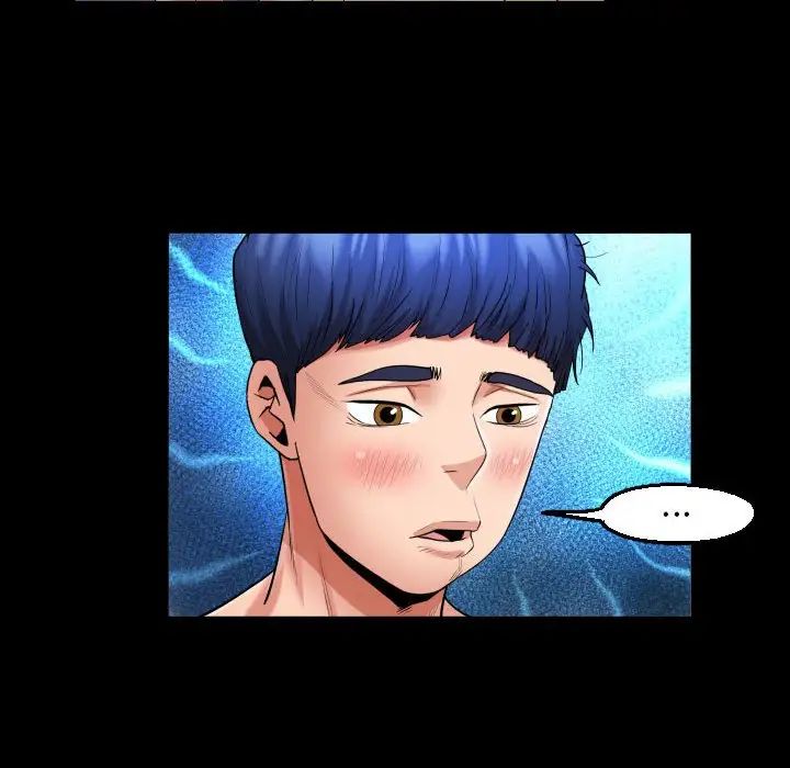 《私密的牵绊》漫画 第8話