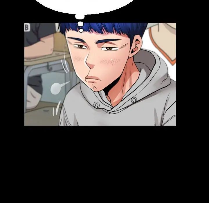 《私密的牵绊》漫画 第8話