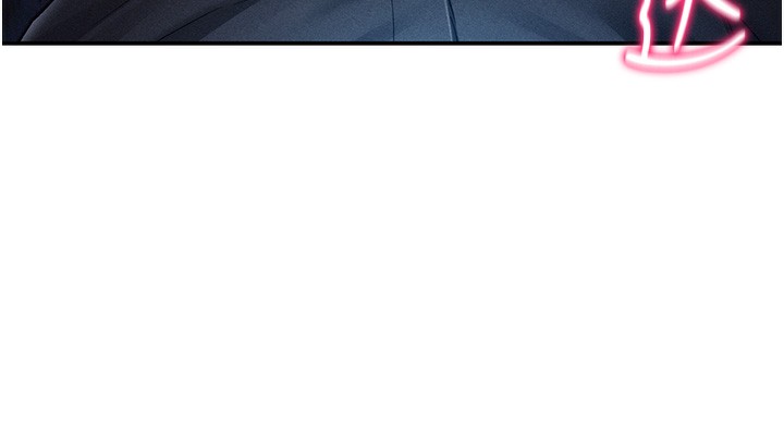 《私密視角》漫画 第10話-讓阿姨爽到噴水