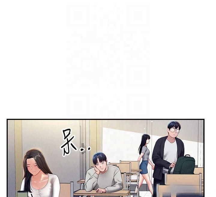 《私密視角》漫画 第11話-愛慾交織的夜晚