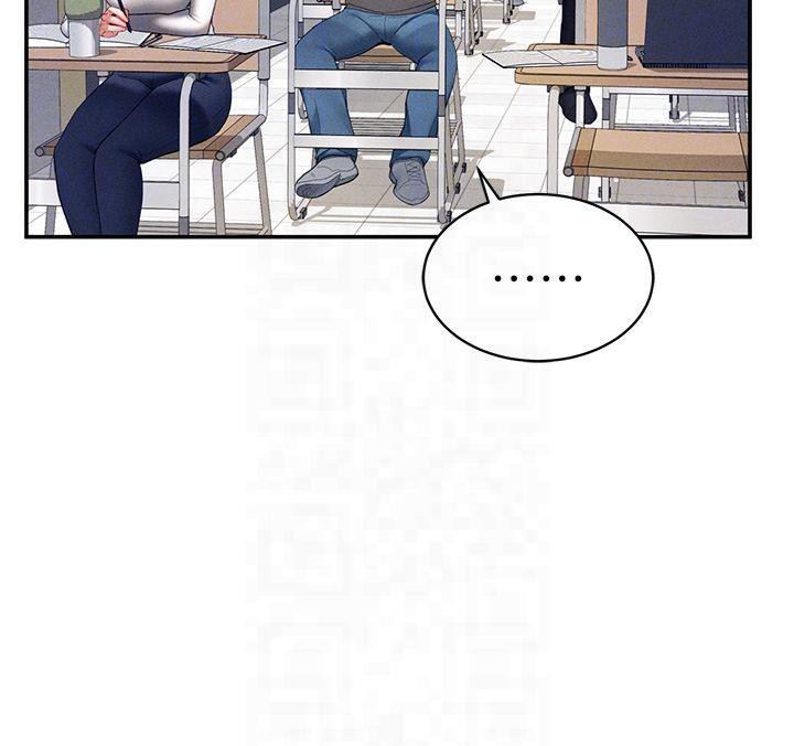 《私密視角》漫画 第11話-愛慾交織的夜晚