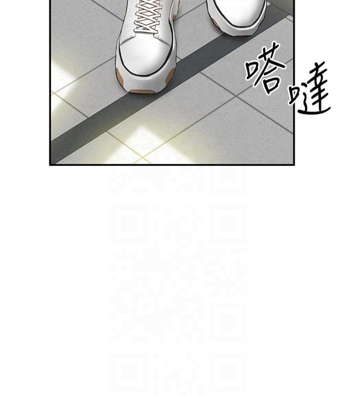 《私密視角》漫画 第11話-愛慾交織的夜晚