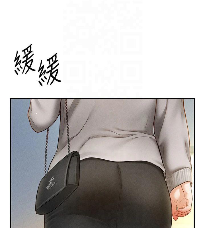 《私密視角》漫画 第11話-愛慾交織的夜晚